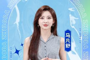 🥇恭喜马凡舒强势夺冠！第二届『直播吧体育女神大赛』收官🎉