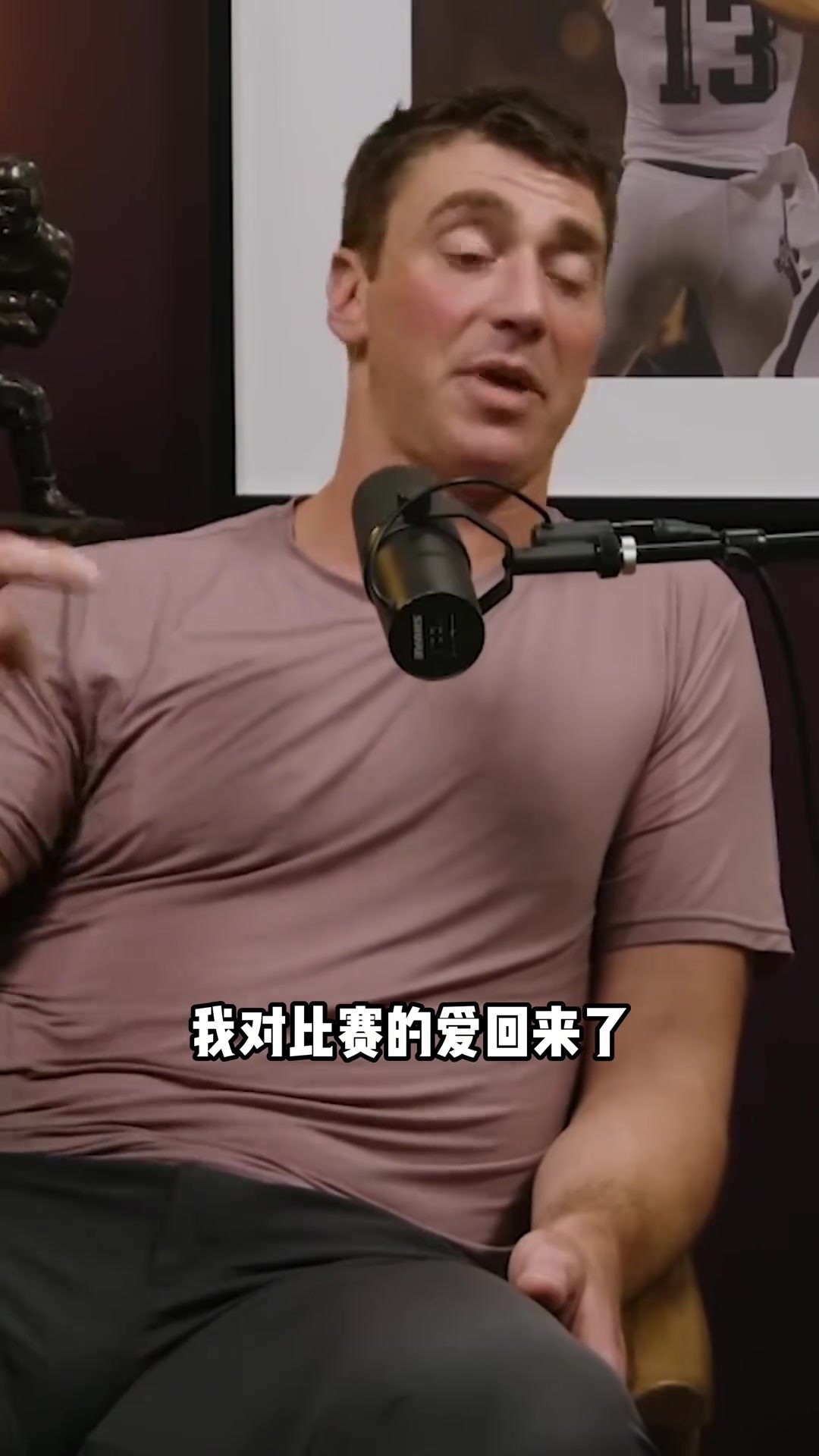 汉斯布鲁曾谈：CBA就像是80年代的NBA 充满了身体对抗