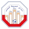 伊萨城